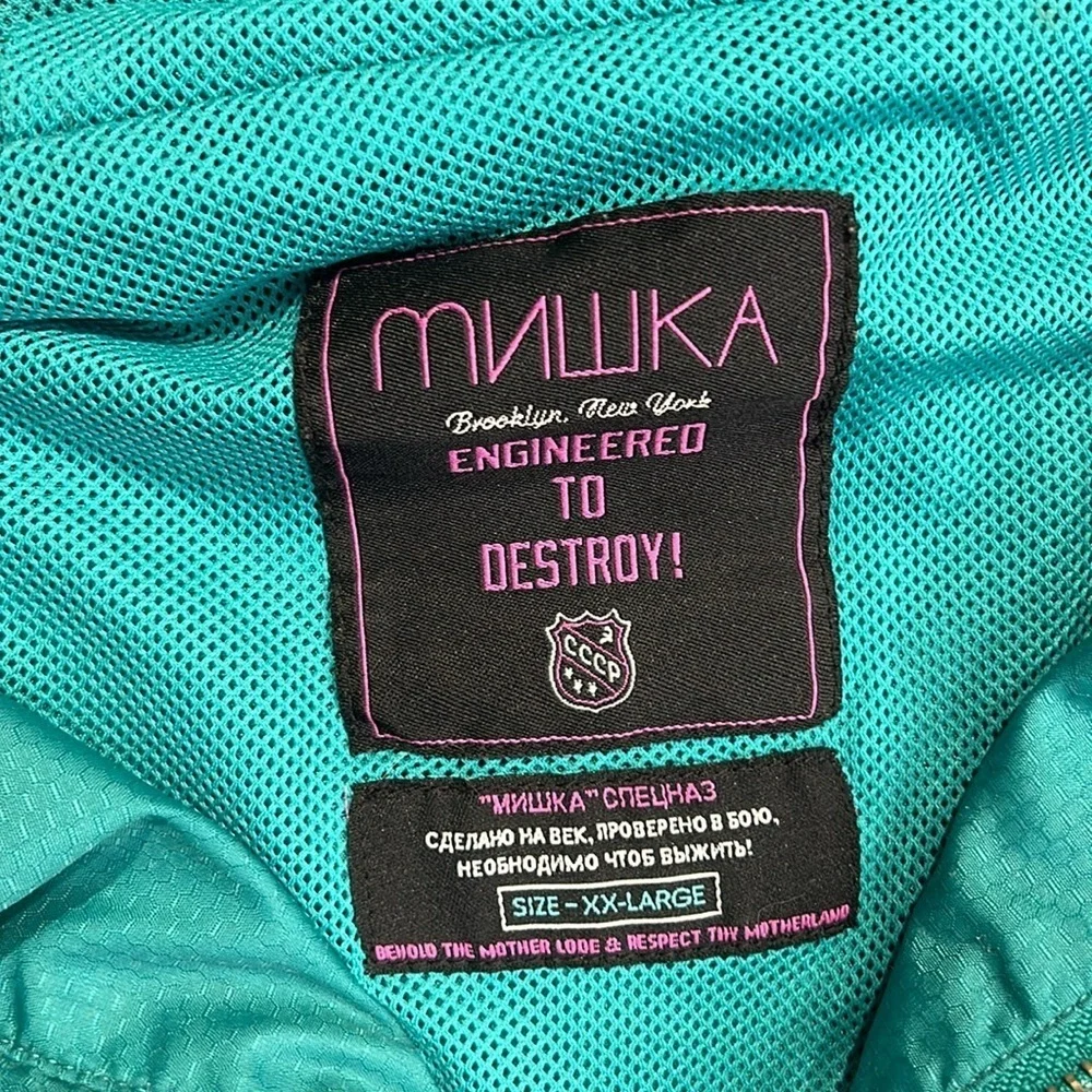 Mishka NYC Windbreaker